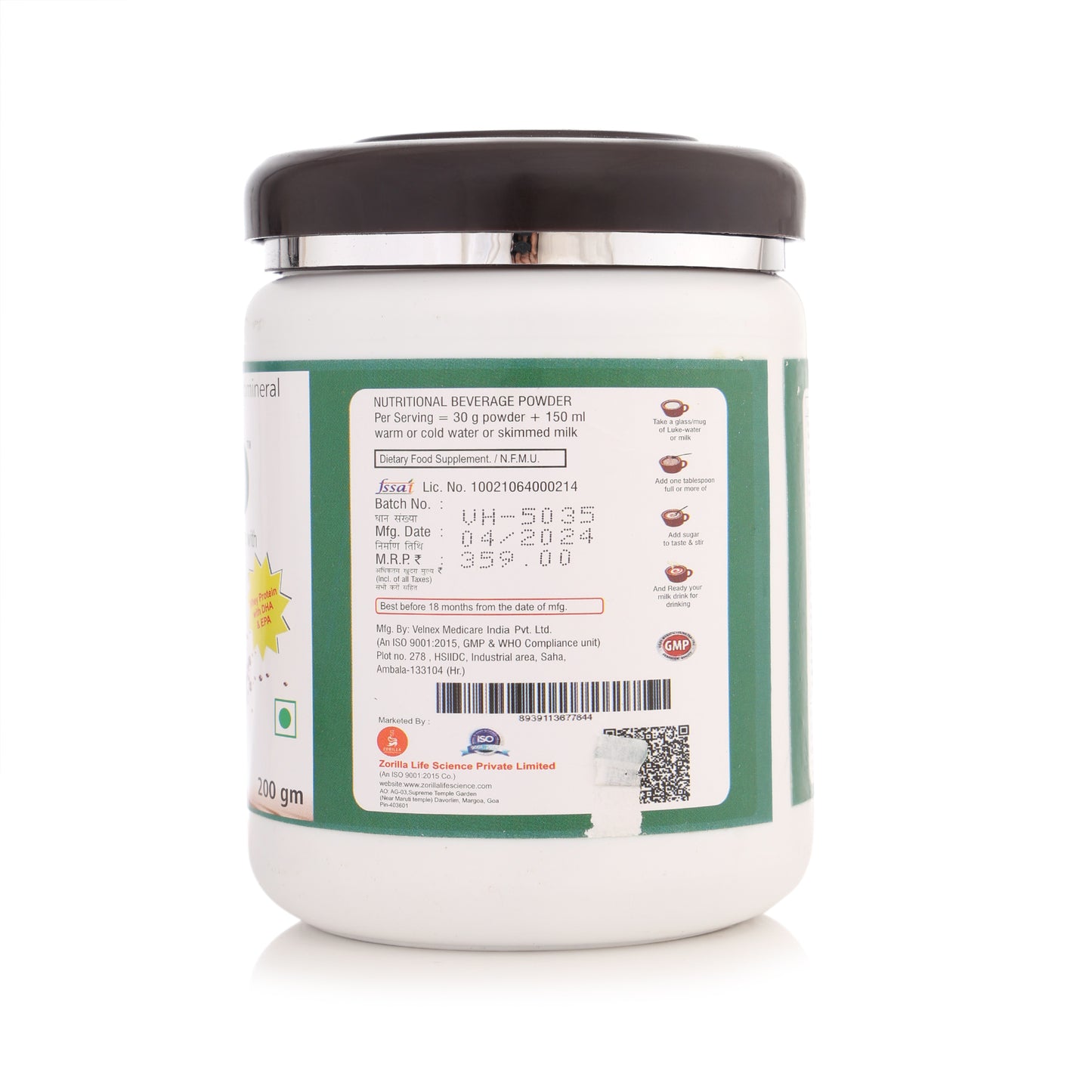 Zoripro Multivitamin I Mineral Chocolate 200g