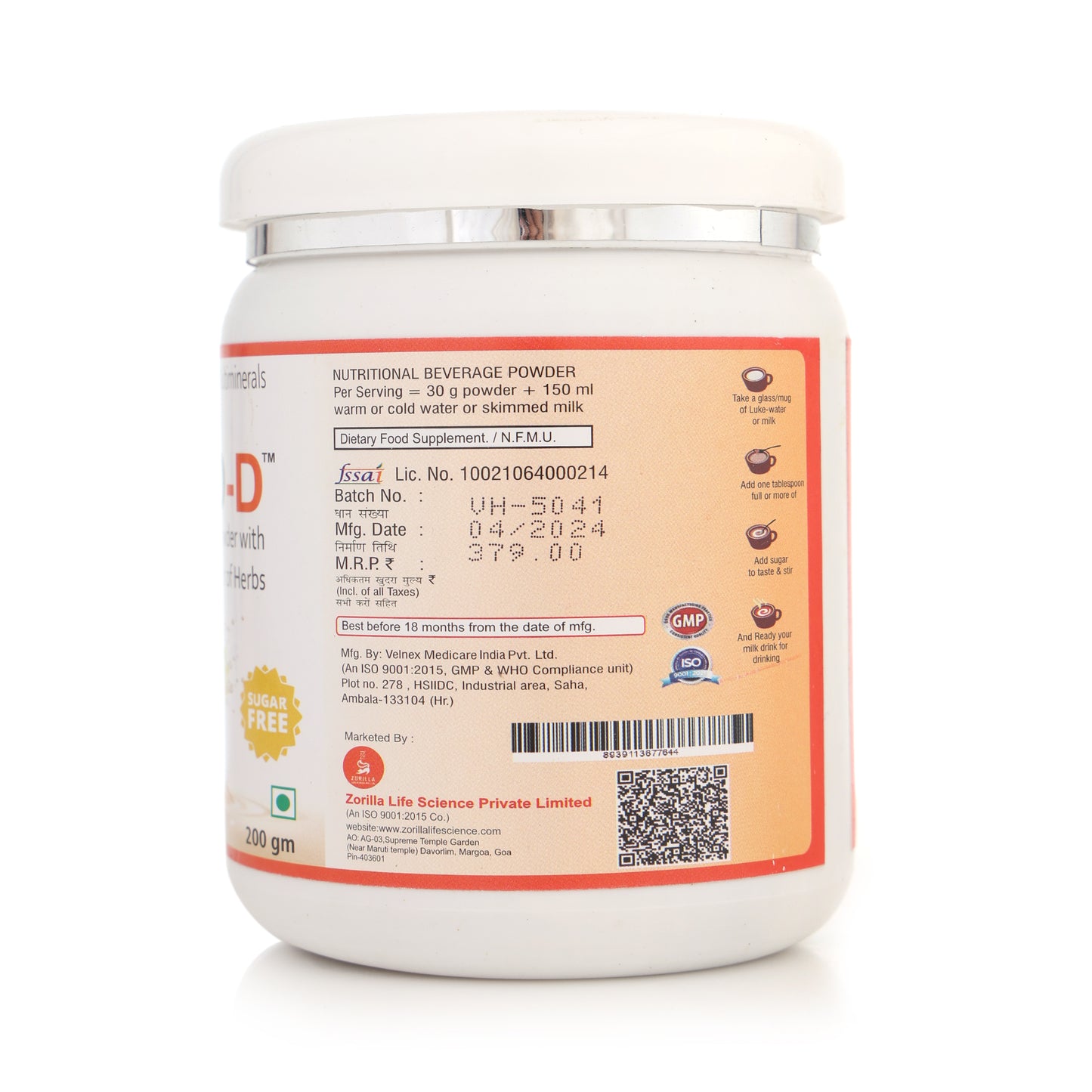 Zoripro-D Protein Multivitamin Mineral 200 gm