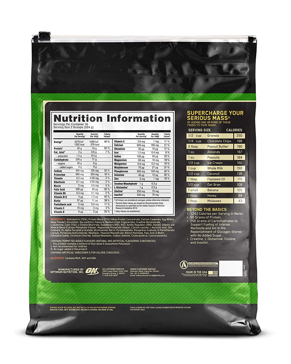 Optimum Nutrition Serious Mass Weight Gainers/mass Gainers